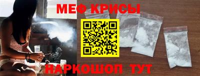 jwh Славянск-на-Кубани