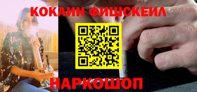 jwh Славянск-на-Кубани