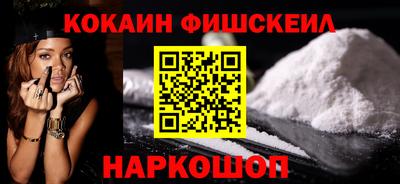 jwh Славянск-на-Кубани