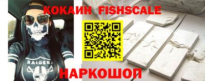 экстази Сланцы