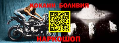 экстази Сланцы