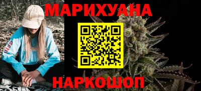 jwh Славянск-на-Кубани