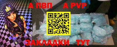 экстази Сланцы