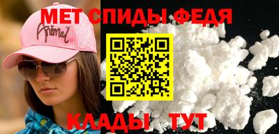 jwh Славянск-на-Кубани