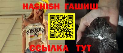 jwh Славянск-на-Кубани